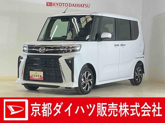 タントカスタムＸ　ワンオーナー　バックカメラ　両側電動スライドドアワンオーナー　バックカメラ　両側電動スライドドア　前後コーナーセンサー　前席シートヒーター　オートマチックハイビーム　１４インチ純正アルミホイール　電子パーキング　オートブレーキホールド　スマートキー（京都府）の中古車