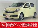 ワンオーナー　ＣＤオーディオ　１４インチ社外アルミホイール　ドアバイザー　キーレスエントリー　アイドリングストップ　ヘッドレベライザー　マニュアルエアコン　１２Ｖ電源ソケット　盗難防止装置（京都府）の中古車