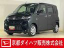 届出済み未使用車　ディスプレイオーディオ　バックカメラ　片側電動スライドドア　Ｑｉワイヤレス充電　スマホ連携　前後コーナーセンサー　フルセグＴＶ　Ｂｌｕｅｔｏｏｔｈ　ＵＳＢ接続　オートハイビーム（京都府）の中古車