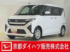 ムーヴＧ　届出済み未使用車　ディスプレイオーディオ　バックカメラ届出済み未使用車　ディスプレイオーディオ　バックカメラ　片側電動スライドドア　Ｑｉワイヤレス充電　前後コーナーセンサー　フルセグＴＶ　Ｂｌｕｅｔｏｏｔｈ　ＵＳＢ接続　オートマチックハイビーム