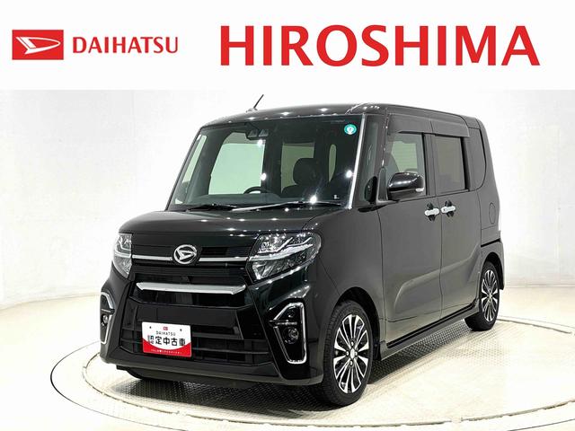 タントカスタムＲＳ　ＥＴＣ　バックカメラ　シートヒーターＬＥＤオートライト　パワースライドドアウェルカムオープン機能　オート電動格納式ドアミラー　助手席ロングスライド　助手席イージークローザー　アルミホイール　キーフリーシステム（広島県）の中古車