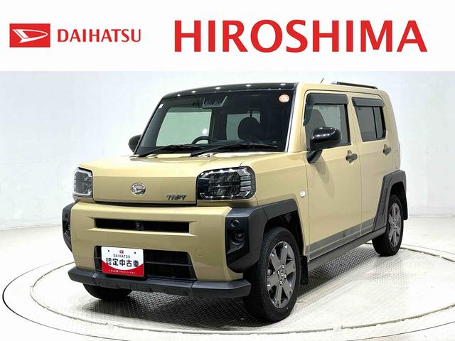 タフトＧ　ナビ・ＥＴＣ付４ＷＤ　リヤヒーターダクト　スカイフィールトップ　ＬＥＤオートライト　オートハイビーム　フロントフォグランプ　運転席／助手席シートヒーター　プッシュボタンスタート　電動パーキングブレーキ　バックカメラ（広島県）の中古車