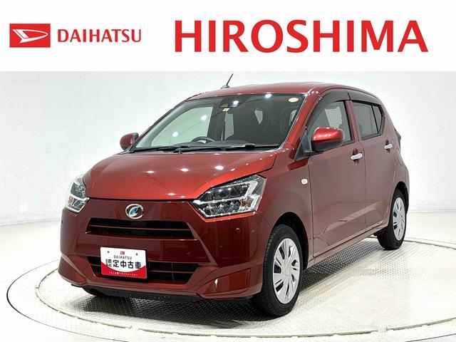 ミライースX SAIII(広島県)の中古車