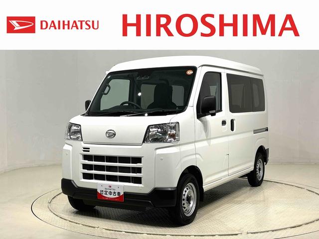 ハイゼットカーゴDX 4WD マニュアルエアコン AM/FMラジオLEDヘッドランプ トップシェイドガラス コーナーセンサー オーバーヘッドシェルフ フロントドアパワーウインドウ キーレスエントリー AM/FMラジオ テンパータイヤ スチールホイール(広島県)の中古車