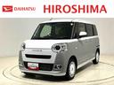 ＬＥＤオートライト・フォグランプ　電動パーキングブレーキ　プッシュボタンスタート　セキュリティアラーム　バックカメラ　両側パワースライドドアウエルカムオープン機能　オート電動格納式ドアミラー（広島県）の中古車