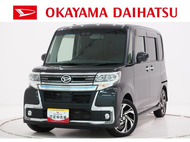 タントカスタムＲＳトップエディションＶＳ　ＳＡ３シートヒーター　両側パワースライドドア　オートライト　キーフリー　アイドリングストップ　ＵＳＢ入力端子　衝突被害軽減システム　レーンアシスト　オートマチックハイビーム　ティーゼットデオプラス（岡山県）の中古車