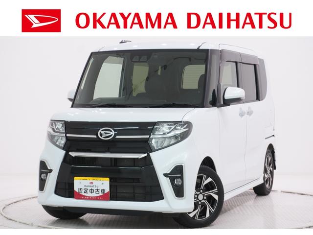 タントカスタムＸシートヒーター　両側パワースライドドア　オートライト　キーフリー　アイドリングストップ　バックモニター　ナビ　ドライブレコーダー　ＵＳＢ入力端子　Ｂｌｕｅｔｏｏｔｈ　ティーゼットデオプラス（岡山県）の中古車