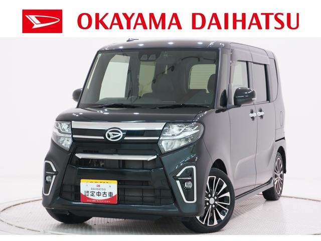 タントカスタムRSシートヒーター 両側パワースライドドア オートライト キーフリー アイドリングストップ バックモニター ナビ ドライブレコーダー USB入力端子 Bluetooth ティーゼットデオプラス(岡山県)の中古車