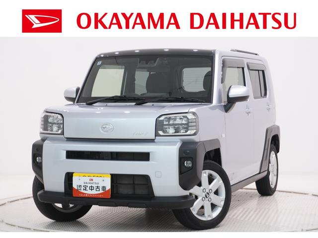 タフトGシートヒーター オートライト キーフリー アイドリングストップ バックモニター ナビ ドライブレコーダー USB入力端子 Bluetooth 電動パーキングブレーキ ティーゼットデオプラス(岡山県)の中古車