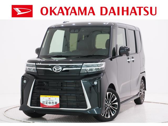 タントカスタムＲＳパノラマモニター　７インチナビ　ドライブレコーダー　両側パワースライドドア　シートヒーター　ＵＳＢ入力端子　Ｂｌｕｅｔｏｏｔｈ　オートライト　キーフリー　アイドリングストップ　ティーゼットデオプラス（岡山県）の中古車