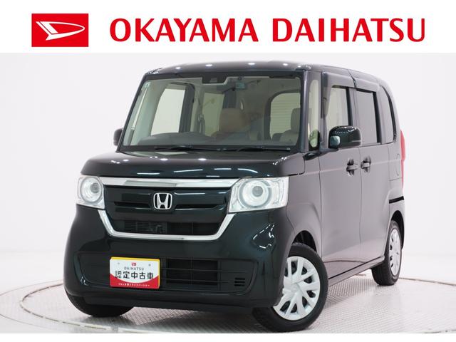 N−BOXGホンダセンシング両側スライドドア オートライト キーフリー 電動パーキングブレーキ エアコン パワーステアリング パワーウィンドウ 運転席エアバッグ ABS ティーゼットデオプラス(岡山県)の中古車