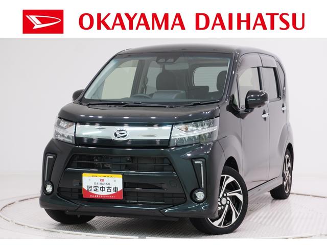 ムーヴカスタムＲＳハイパーリミテッド　ＳＡ３シートヒーター　オートライト　キーフリー　アイドリングストップ　パノラマモニター　ナビ　ドライブレコーダー　ＵＳＢ入力端子　Ｂｌｕｅｔｏｏｔｈ　ティーゼットデオプラス（岡山県）の中古車