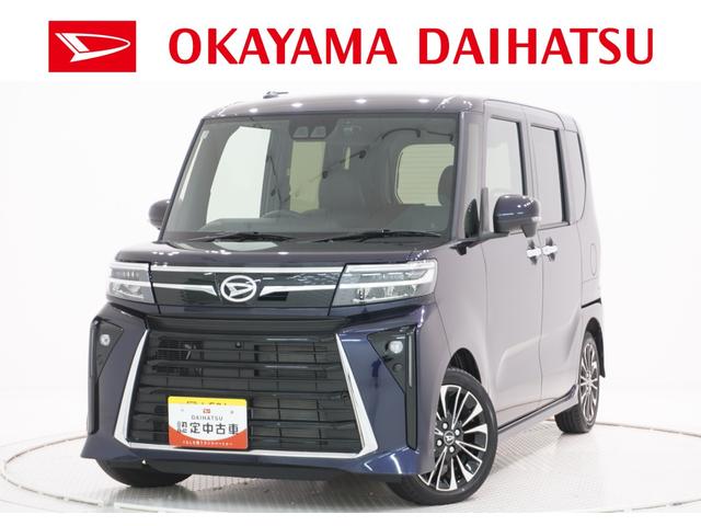 タントカスタムRSリミテッドパノラマモニター 7インチナビ ドライブレコーダー 両側パワースライドドア シートヒーター USB入力端子 Bluetooth オートライト キーフリー アイドリングストップ ティーゼットデオプラス(岡山県)の中古車