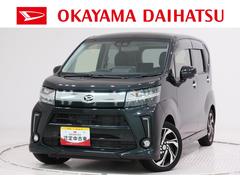 ムーヴカスタムＲＳハイパーリミテッド　ＳＡ３シートヒーター　オートライト　キーフリー　アイドリングストップ　パノラマモニター　ナビ　ドライブレコーダー　ＵＳＢ入力端子　Ｂｌｕｅｔｏｏｔｈ　ティーゼットデオプラス