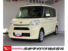 タント 中古車 Ｘ　ＳＡナビゲーション　バックカメラ　ＥＴＣ車載器　助手席側電動スライドドア　アイドリングストップ機能　プッシュスタートスイッチ　キーフリーシステム　オートエアコン　電動格納式ドアミラー