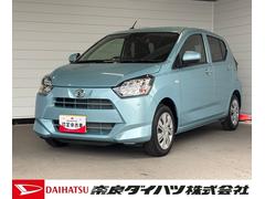 ミライースＸ　ＳＡＩＩＩオートライト　電動格納式ドアミラー　パワーウィンドウ　マニュアルエアコン　コーナーセンサー　アイドリングストップ機能　キーレスエントリーシステム