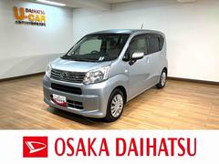 ムーヴＬ　ＳＡＩＩＩ　純正ナビ　ＥＴＣ　キーレス　１年保証純正メモリーナビ・ＥＴＣ車載器・キーレスエントリー・マニュアルエアコン・オートハイビーム・電動格納ミラー・衝突回避支援ブレーキ・誤発進抑制機能・１年間走行距離無制限保証・車検整備付