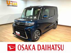 タントカスタムＸ　純正ナビ　全方位カメラ　両側電動スライドドア純正メモリーナビ・全方位カメラ・両側電動スライドドア・シートヒーター・電動パーキング・ＬＥＤヘッドランプ・ＬＥＤフォグランプ・キーフリーシステム・衝突回避支援ブレーキ・誤発進抑制機能・車検整備付