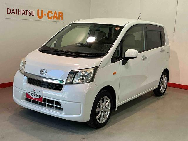 ムーヴXキーフリーシステム アルミホイール 電動格納式ドアミラー オートエアコン ナビゲーションシステム(栃木県)の中古車