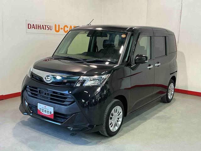 トールG SAIIナビ パノラマモニター クルーズコントロール機能 オートライト スマートアシスト2 電動スライドドア 衝突被害軽減システム 修復歴あり(栃木県)の中古車