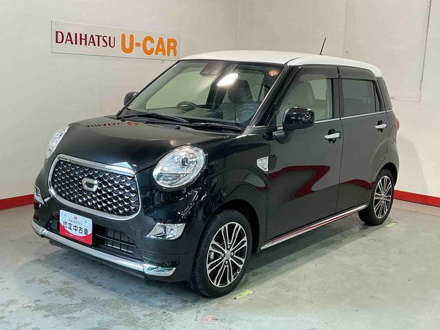 キャストスタイルＧ　ＶＳ　ＳＡIIIキーレスエントリー　ＬＥＤヘッドライト　フォグランプ　スマートアシスト３　ナビゲーションシステム　パノラマモニター　ドライブレコーダー（栃木県）の中古車