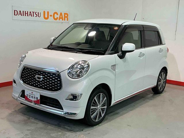 キャストスタイルX リミテッド SAIIIキーフリーシステム アルミホイール シートヒーター オートライト 電動格納式ドアミラー ナビゲーションシステム バックカメラ(栃木県)の中古車