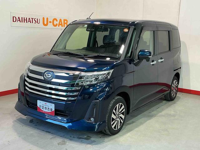 トールカスタムＧ両側電動スライドドア　スマートアシスト　ＬＥＤヘッドライト　ナビゲーションシステム　パノラマモニター　クルーズコントロール機能（栃木県）の中古車