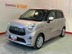 キャストスタイルＸ　ＳＡＩＩナビ　バックカメラ　キーフリーシステム　純正アルミホイール　ＬＥＤヘッドライト　ＬＥＤフォグランプ　運転席・助手席シートヒーター　オートエアコン　オートライト　オートハイビーム