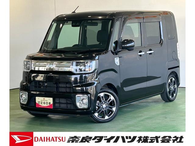 ウェイクGターボリミテッドSAIIIナビ ドラレコ ETC 衝突被害軽減ブレーキ テレビキャンセラー 両側電動スライドドア オ−トハイビ−ム アイドリングストップ機能 プッシュボタンスタ−ト パノラマモニタ−(奈良県)の中古車