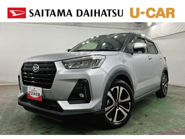 ロッキープレミアム　走行４２２３２キロ／車検整備付／ナビ／ドラレコ一年保証・走行距離無制限走行４２２３２キロ　フルセグナビ　バックカメラ　ドラレコ　クリアランスソナー　オートライト　ＬＥＤヘッドライト　シートヒーター（埼玉県）の中古車