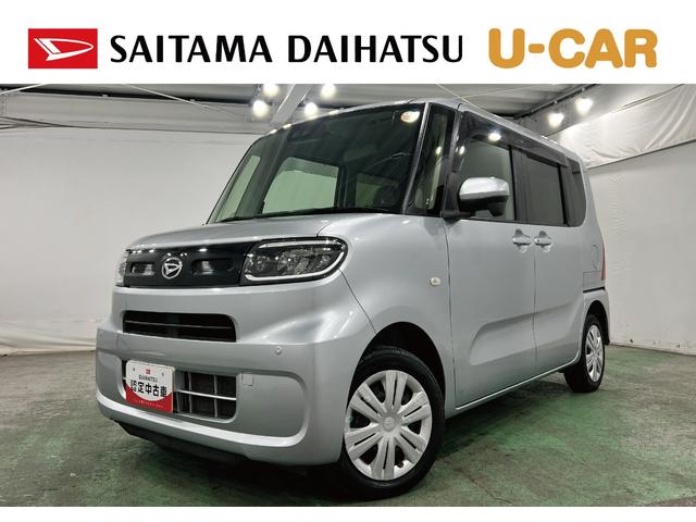 タントX スローパー 走行75452キロ/ワンセグナビ/Bカメラ1年保証距離無制限 走行距離75452キロ ワンセグナビ バックカメラ 純正マット サイドエアバッグ LEDヘッドランプ アイドリングストップ 片側電動スライドドア オート格納式ドアミラー(埼玉県)の中古車