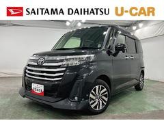 ルーミー 中古車 カスタムＧ　車検整備付／走行２５８７２キロ／ディスプレイＯＤ１年保証距離無制限　走行距離２５８７２キロ　ディスプレイオーディオ　ブルートゥース　全周囲カメラ　車検整備付　タイヤ４本交換　クリアランスソナー　オートライト　ＬＥＤヘッドライト　両側電動スライドドア