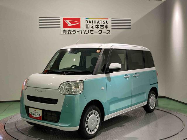 ムーヴキャンバスストライプスＸ下回り防錆済み　エアバッグ　４ＷＤ　ＡＢＳ　スマートキー　プッシュスタート（青森県）の中古車