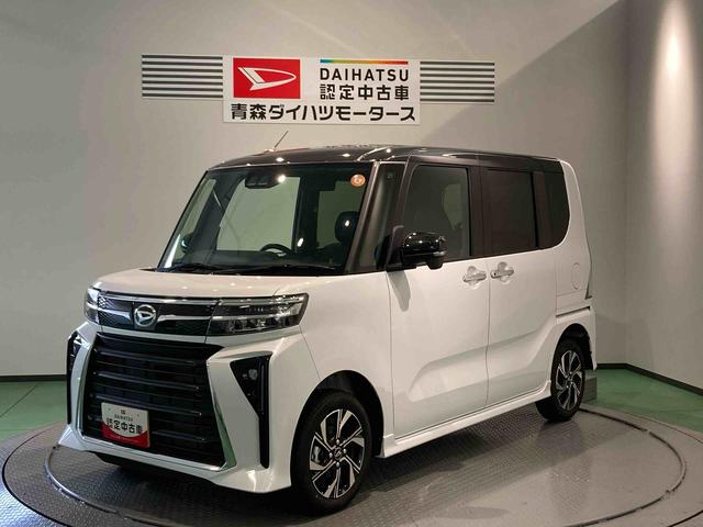 タントカスタムＸ下回り防錆済み　前席シートヒーター　４ＷＤ　アルミ　キーレス　スマートキー　ＡＢＳ　エアバッグ（青森県）の中古車