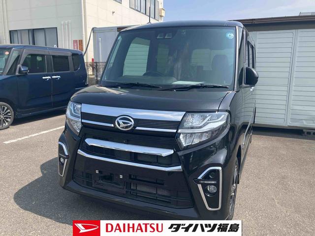 タントカスタムＸ４ＷＤ（福島県）の中古車