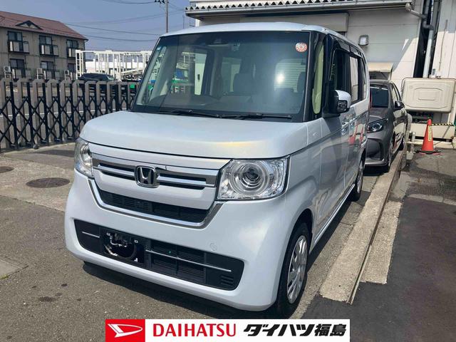 Ｎ−ＢＯＸＬ（福島県）の中古車