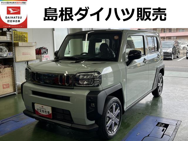 タフトＧ　ダーククロムベンチャー（島根県）の中古車