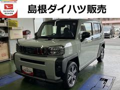 タフト 中古車 Ｇ　ダーククロムベンチャー