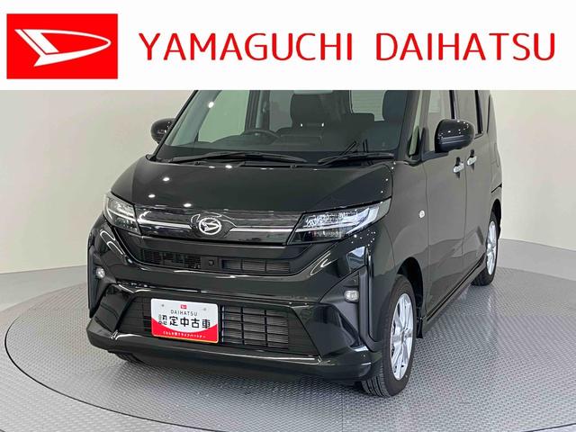 ムーヴＧ（山口県）の中古車