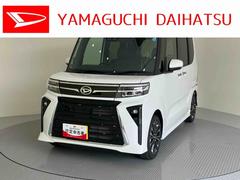 タント 中古車 カスタムＲＳ衝突回避支援　車線逸脱防止　オートハイビーム　ターボ　スマートキープッシュスタート　ＬＥＤヘッドライト　キーフリーキー　アルミホイール　ＡＢＳ　エアバック　電動ミラー