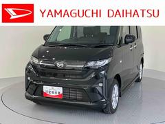 ムーヴ 中古車 Ｇ