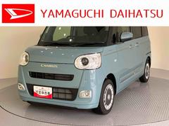 ムーヴキャンバス 中古車 セオリーＧＡストップ　両側自動スライドドア　ＬＥＤライト　シートヒータ　衝突回避支援ブレーキ　オートＬＥＤ　電格ミラー　レーンキープ　イモビライザ　スマートキー　エアバック　キーフリー　衝突安全ボディ　ＡＢＳ