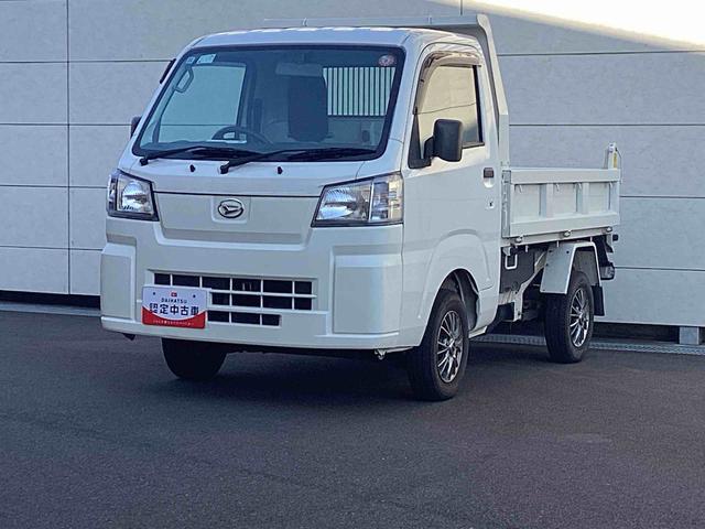 ハイゼットトラックＰＴＯダンプ５ＭＴ車　４ＷＤ　ＰＴＯダンプ　エアコン　パワステ（鹿児島県）の中古車