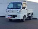 ５ＭＴ車　４ＷＤ　ＰＴＯダンプ　エアコン　パワステ（鹿児島県）の中古車