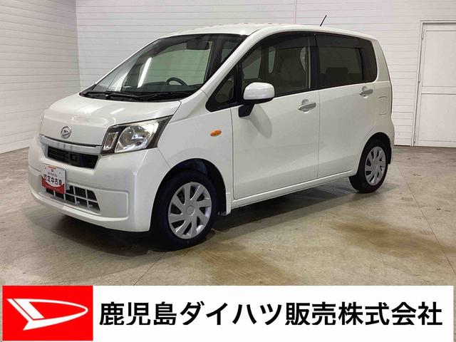 ムーヴＬ　スマートセレクションＳＡ＆ＳＮインパネシフト　リモコンキー　ＣＤプレーヤー（鹿児島県）の中古車