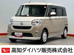 ムーヴキャンバスＧメイクアップＶＳ　ＳＡＩＩＩ８インチナビ　全方位カメラ　ドラレコ　ＥＴＣ　Ｂｌｕｅｔｏｏｔｈ接続　ＵＳＢ入力端子　ＨＤＭＩ入力端子　シートヒーター　キーフリー　衝突被害軽減システム　左右電動スライド　ＬＥＤヘッドライト