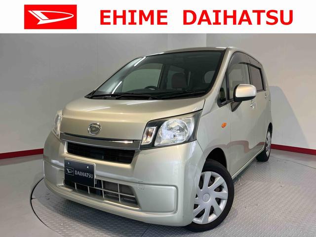 ムーヴL2WD CVT車 CD ラジオ ベンチシート アイドリングストップ マニュアルエアコン パワステ パワーウィンドウ 電動格納ドアミラー キーレスエントリー(愛媛県)の中古車