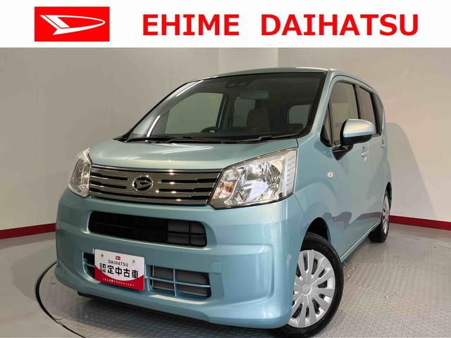 ムーヴＬ　ＳＡIII２ＷＤ　ベンチシート　アイドリングストップ　ハロゲンヘッドライト　　オートマチックハイビーム　盗難防止装置　純正ＤＶＤチューナー　ＣＤ　ＤＶＤ　マニュアルエアコン　運転席・助手席エアバック（愛媛県）の中古車