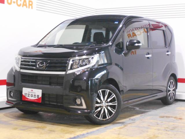 ムーヴカスタム X ハイパー 純正ナビ バックモニター 装着2015年モデルダイハツ純正メモリーナビ バックモニター 装着車 ノーマルタイヤ4本新品(福井県)の中古車