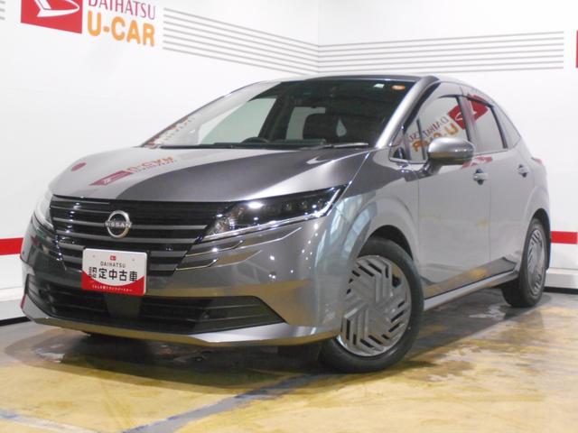 ノートe−POWER X 純正ナビ 全方位モニター ドラレコ装着ニッサン純正ナビ ドライブレコーダー 全方位モニター 装着車(福井県)の中古車